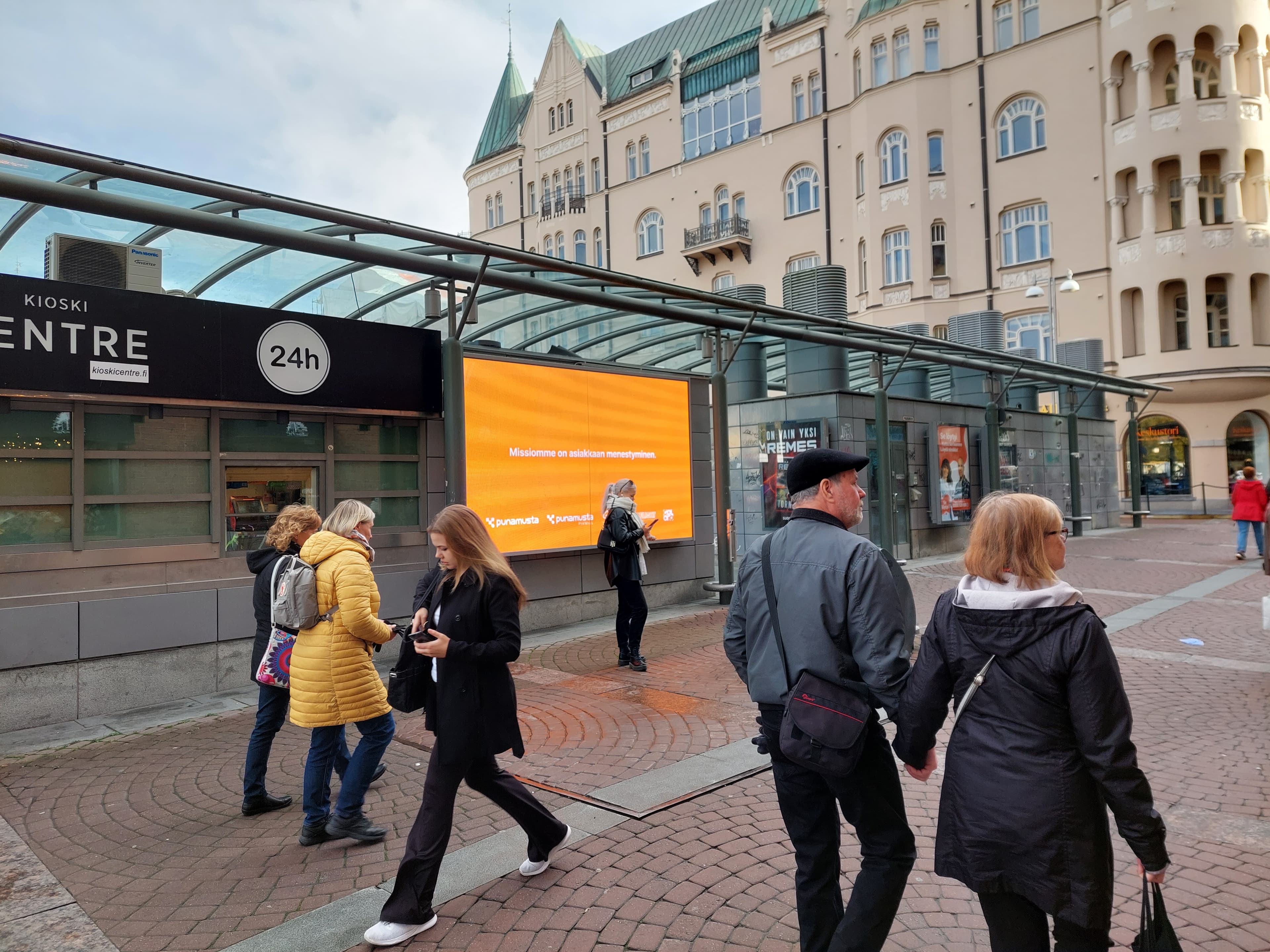 Tampereen keskustorin digitaulut